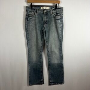 Y2K GAP Pants Women 8 Ankle Slim Fit Stretch Blue Denim Straight Jeans Archive